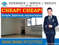 Blk 305 Jurong East Street 32 (Jurong East), HDB 5 Rooms #131503132
